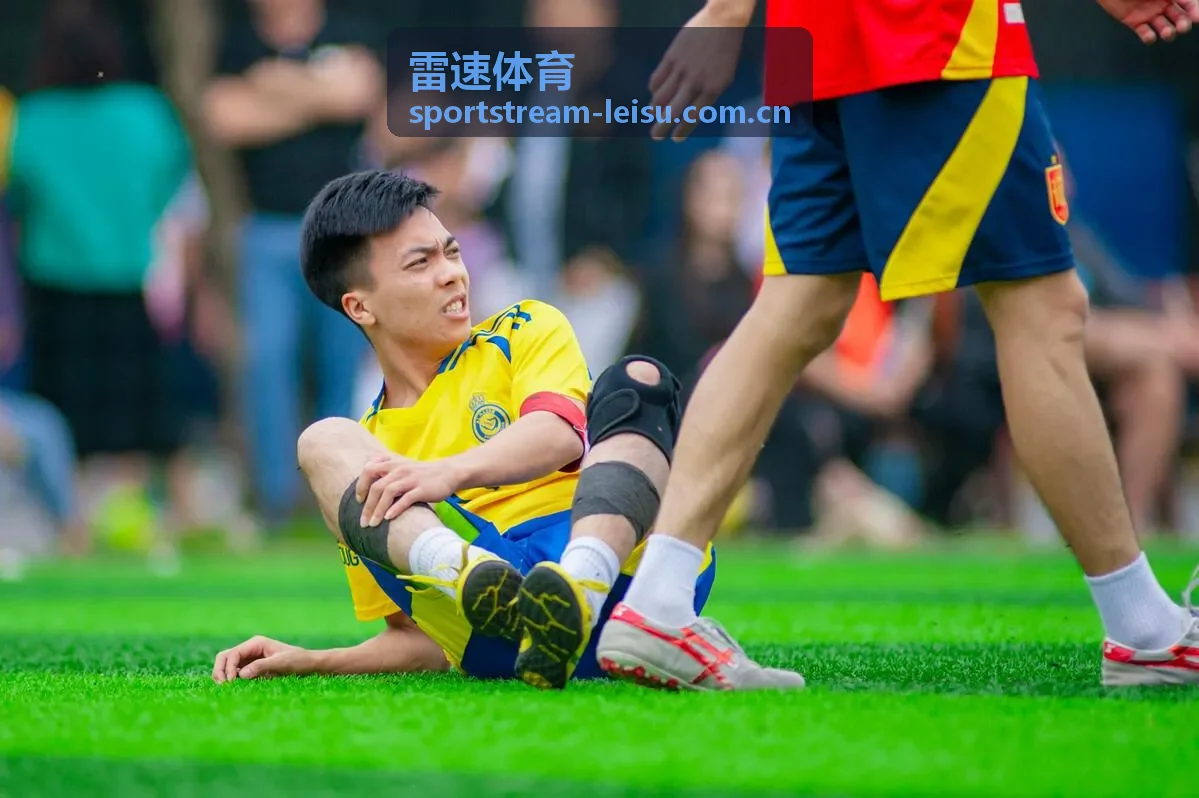 雷速体育赛事现场与球场灯光
